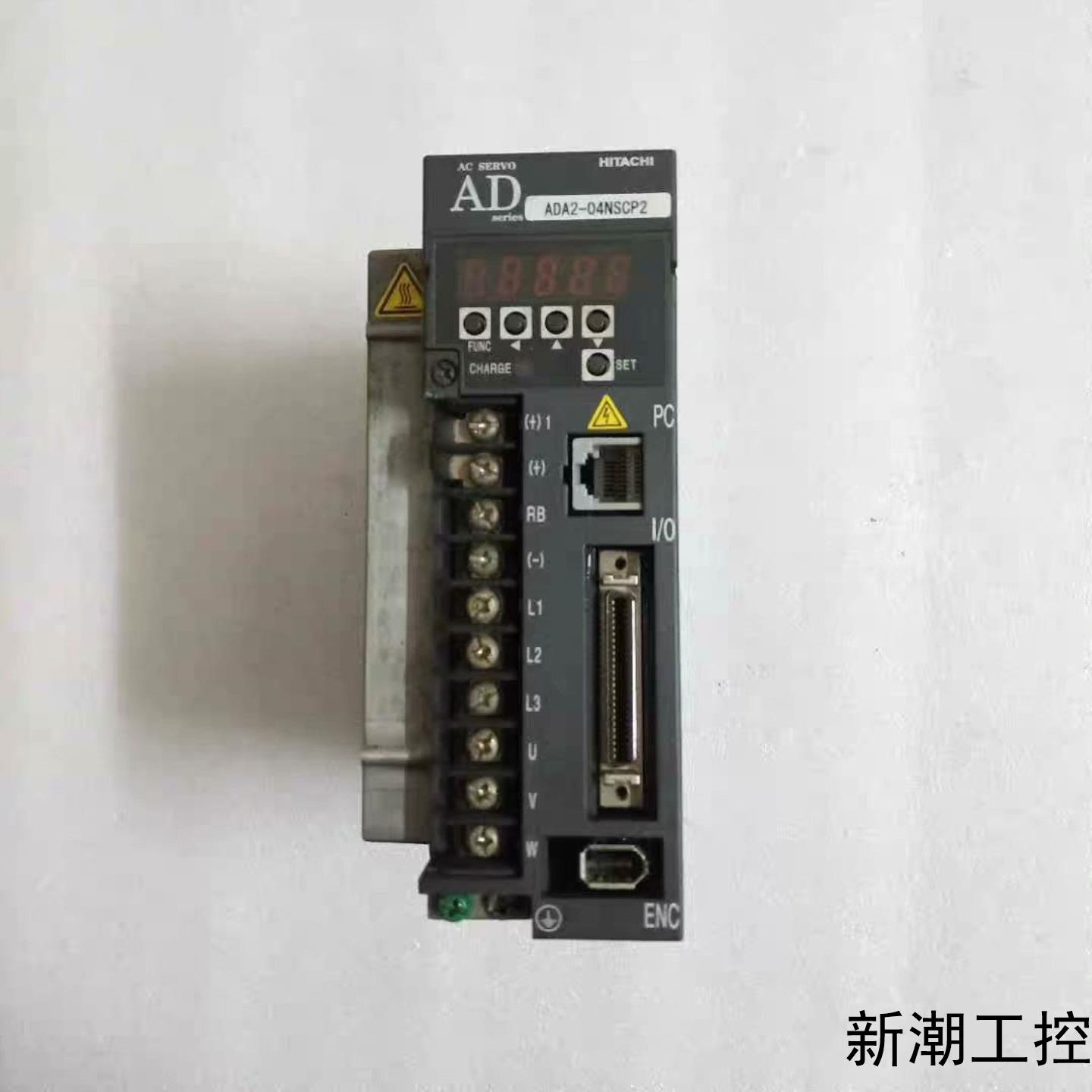日立伺服驱动器 ADA2-04NSCP2议价商品