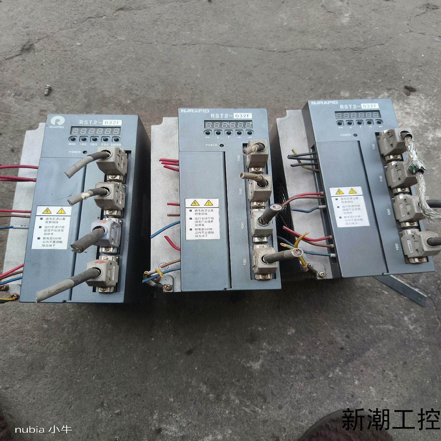 瑞普德RST2-032F一拖二驱动器议价商品