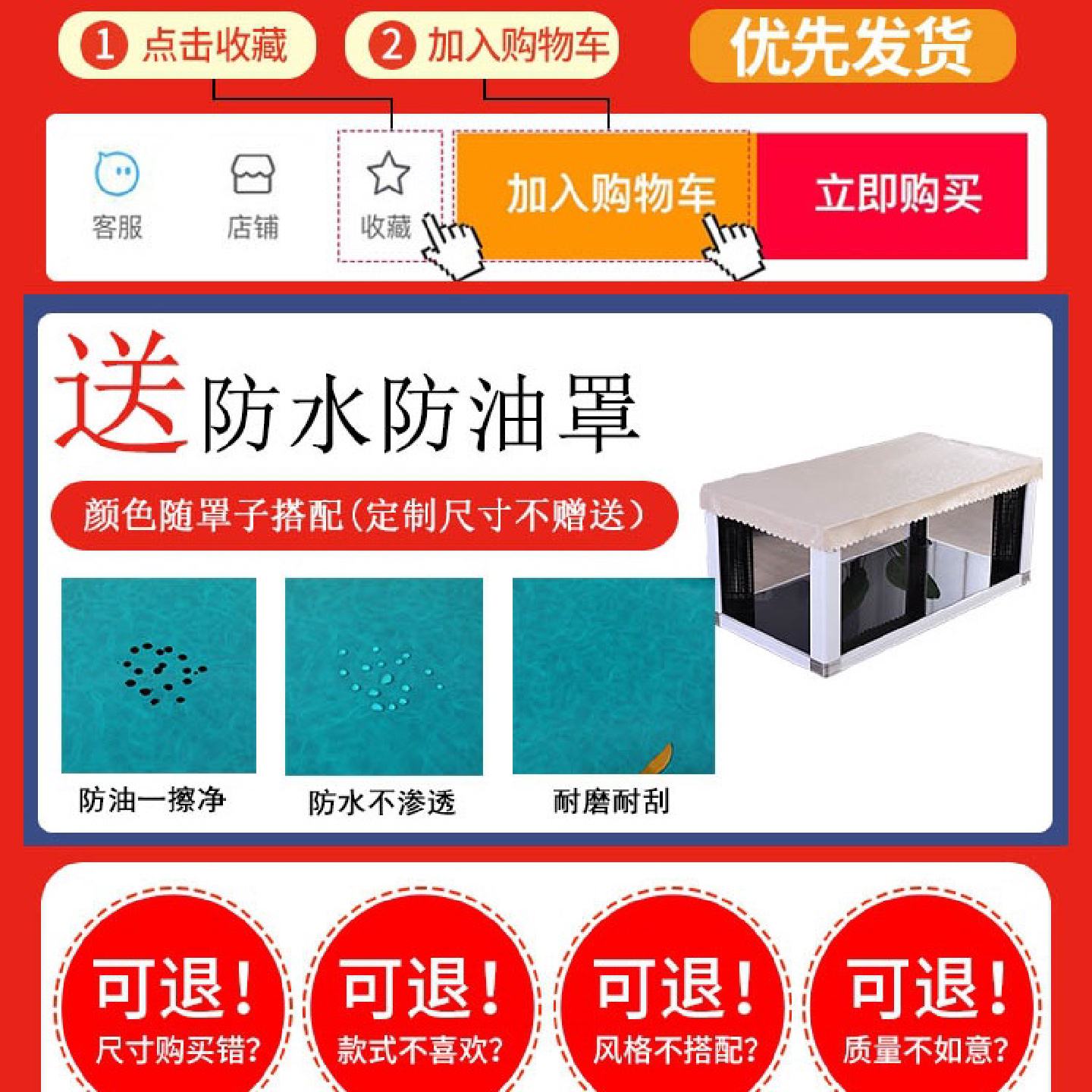批发冬季保暖茶几烤火罩正方形电炉罩套加绒加厚烤火炉被套电暖桌