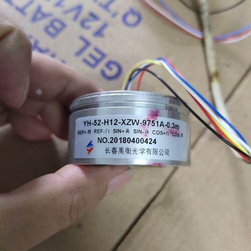 询》YH52H12XZW9751A0.3m长春禹衡编码