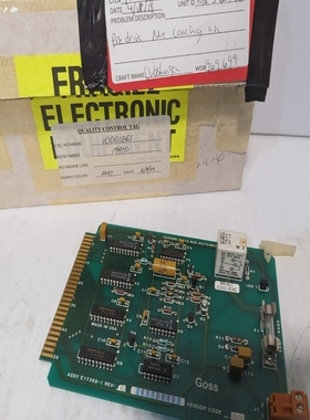 GossE17368-1REV03StandardBusControlBoard/WatchdogB