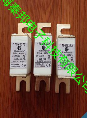 170M6559170M6560美国伊顿BUSSMANN巴斯曼熔断器