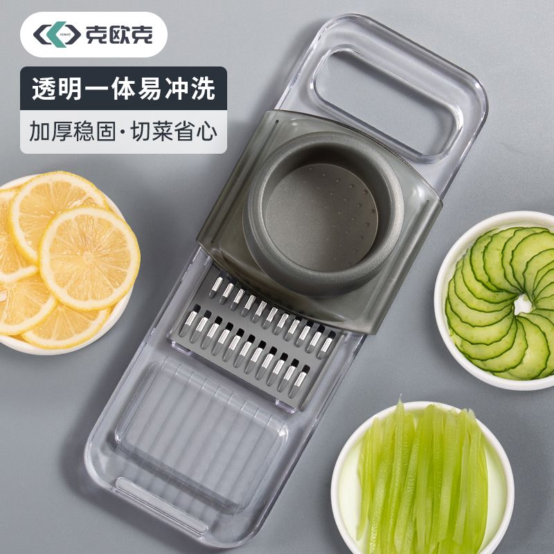克欧克透明切菜器擦丝切丝刨丝家用土豆丝神器多功能厨房柠檬