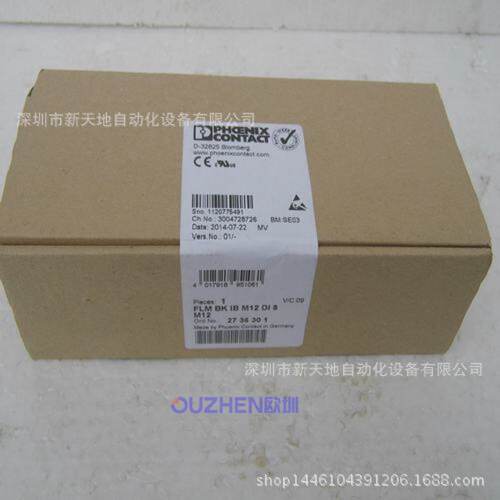 原装Parker驱动器6K4-NK6K2EVM32-II多轴运动控制器现货议价
