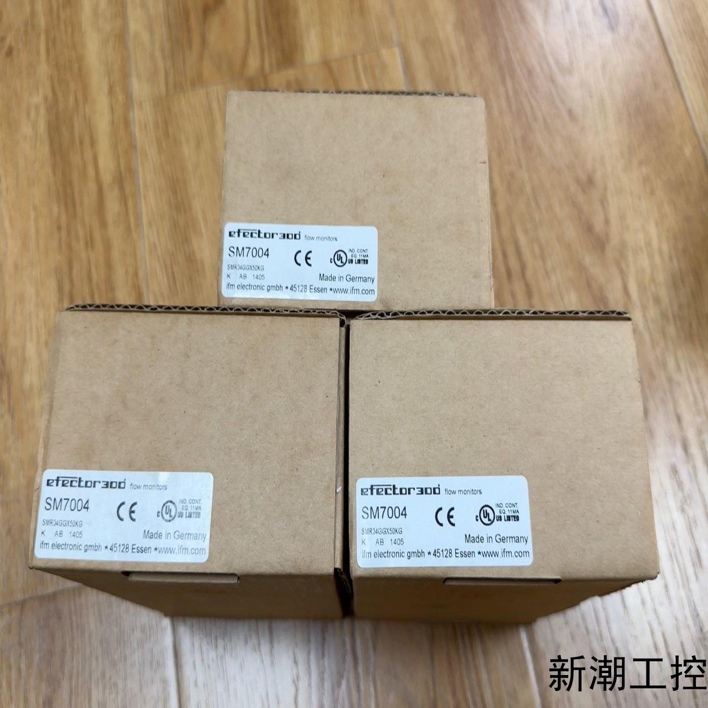 易福门SM7004   全新未使用   实物拍摄  包装干净议价商品