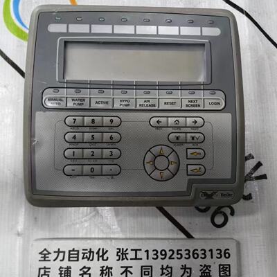 议价Beijer北尔人机界面EXTER K30m 原装现货议价06671B