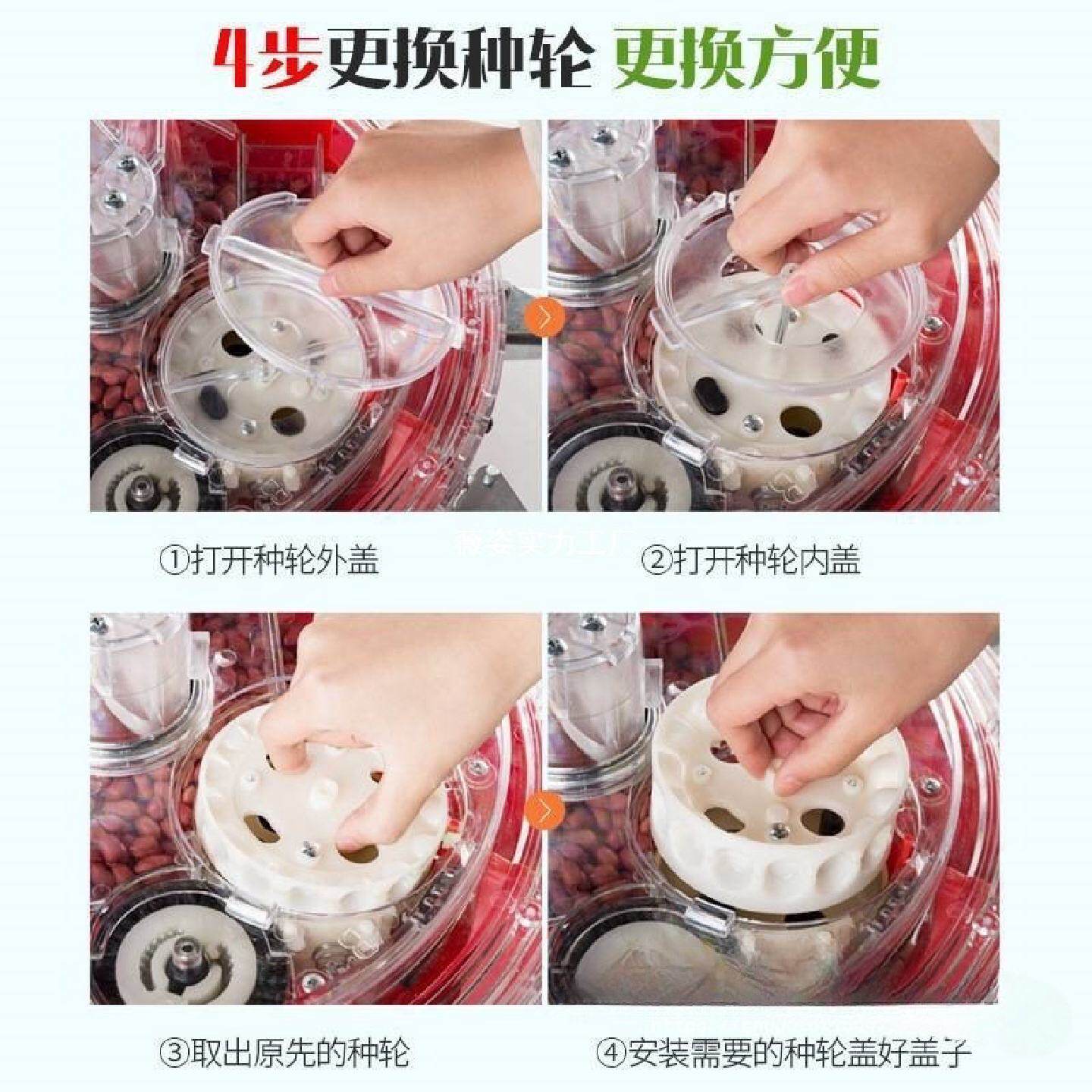 玉米播种机滚轮大豆点轮园艺手推棉花批发粮花生摇式农家