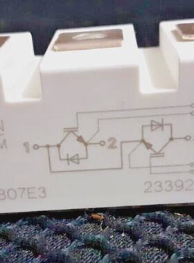 2PCS LOT OF SKM100GB07E3 SEMIKRON IGBT MODULE REPLACEMENT OF