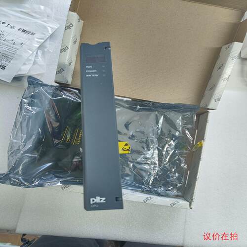 溢价-皮尔兹P9CPU议价