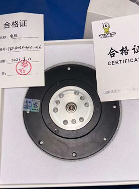 议价The BrNew Youbote Robot Yobotics HighTorque Servo Actuat