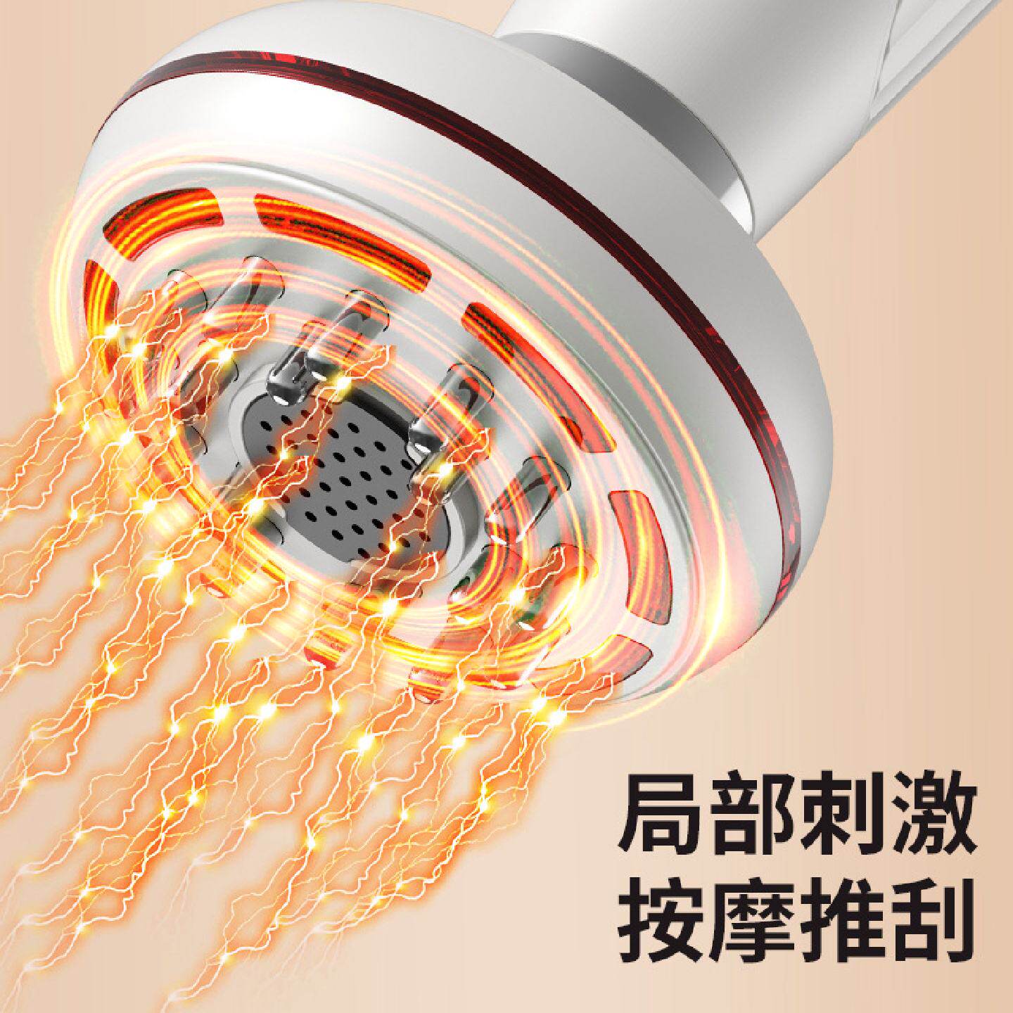 智能电动经络刷微电流脉冲按摩刮痧仪瘦腿揉腹全身经络疏通理疗仪