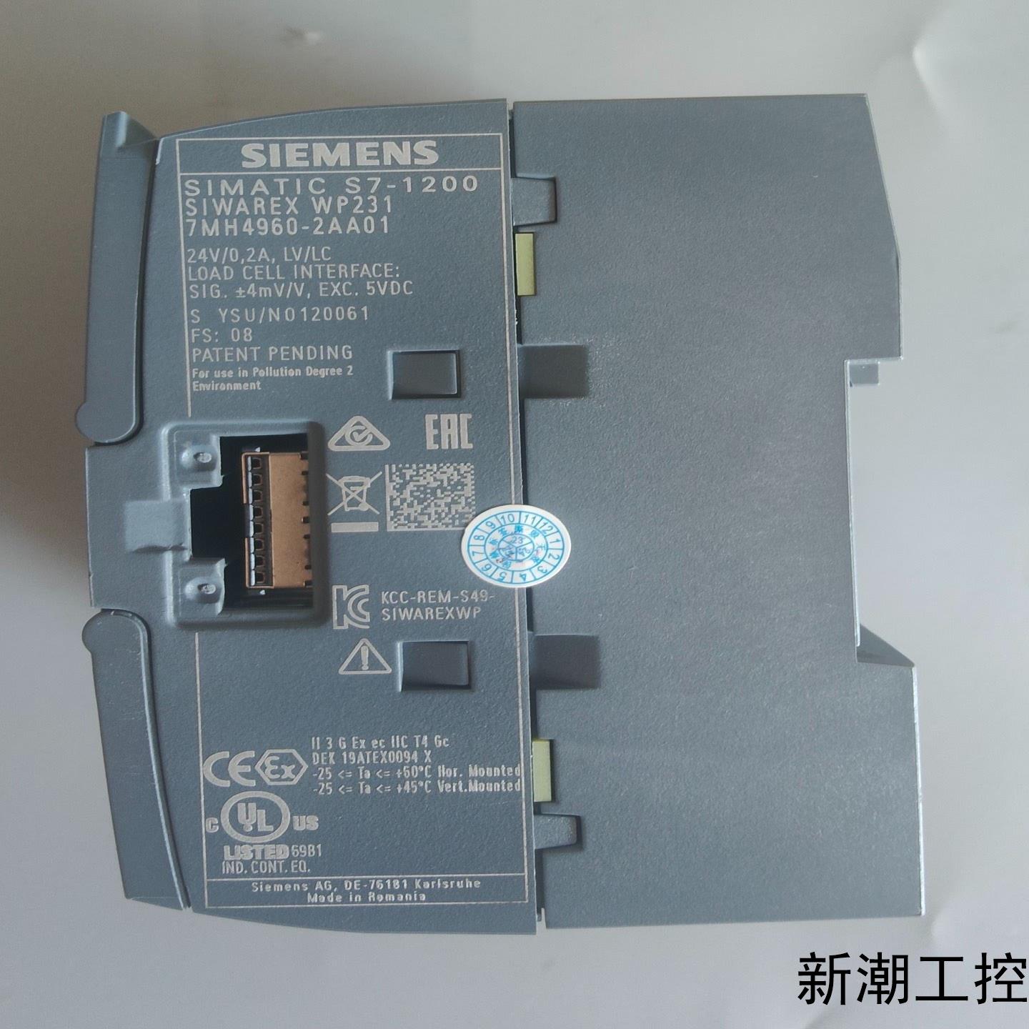 WP231  秤重模块 7MH4960-2AA01议价商品