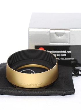 【请询价】徕卡 原装圆形遮光罩  铜19659 Q Q2 Q3用  *