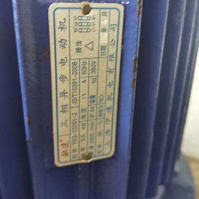 管道泵循环泵增压泵IRG80-160B-5.5kw管道泵。品--议价商品