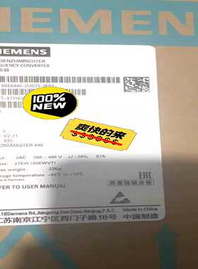 6SE6440-2UD33-7EB1MM440变频器询价