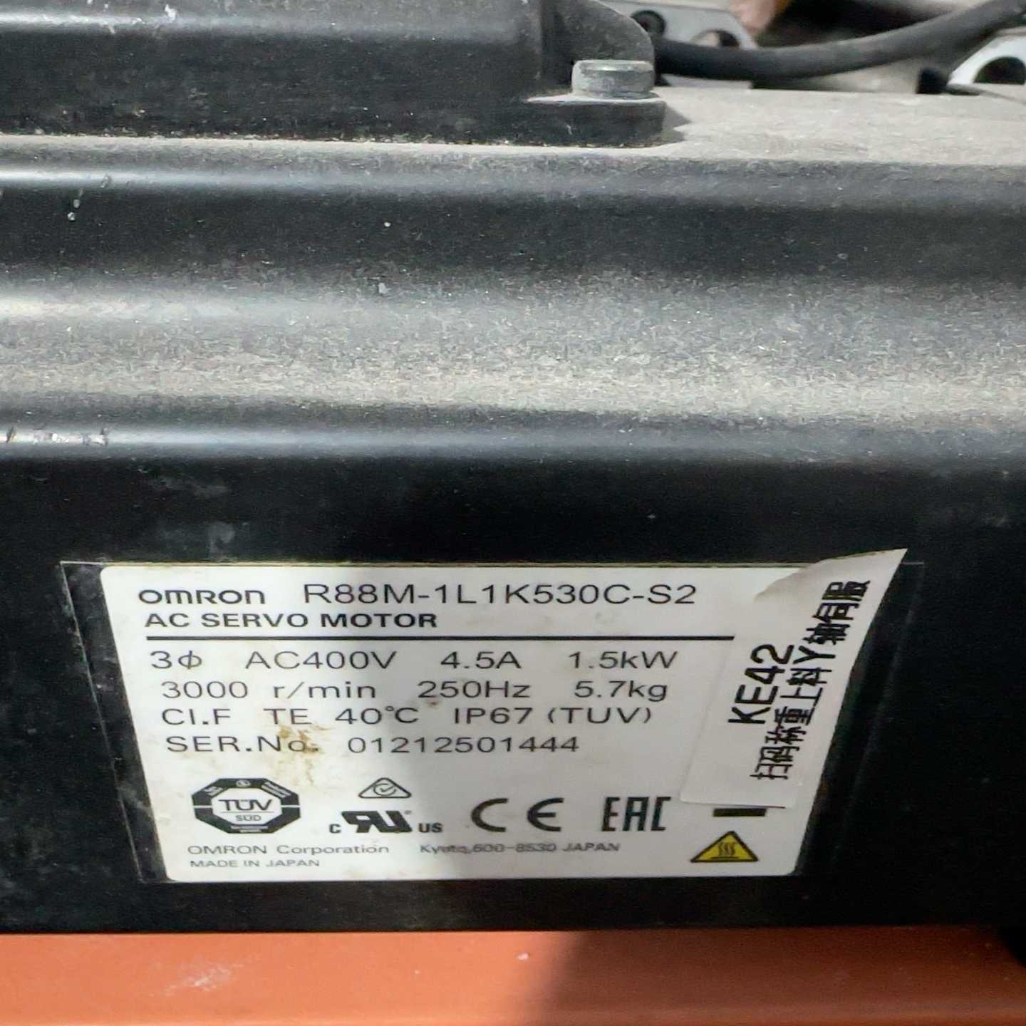 售前询价咨询-电机R88M-1L1K530C-S2