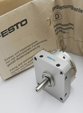 FestoDSM-8-180-P173191Schwenkantrieb-unused-
