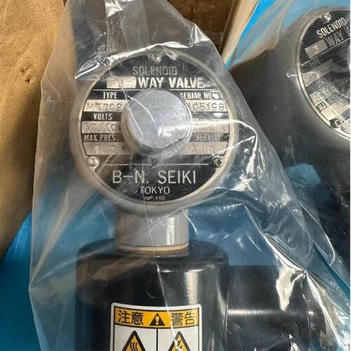 询价BN.SEIKIMR702AC110VTOKYO电磁阀