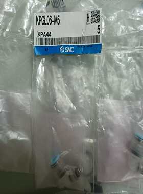 SMC日本进口洁净接头LPGL06-M5，全新原装正品，假一-议价