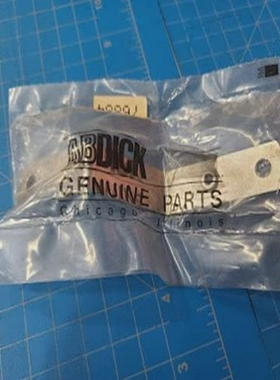 ABDickStopPlate76884