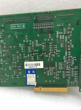 议价VICASSYP/N2285791-82285790