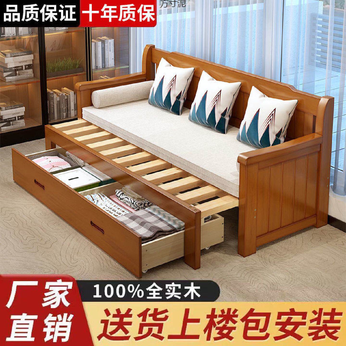 2026中式沙发床实木沙发床一体两用坐卧小户型客厅多功能伸缩马年