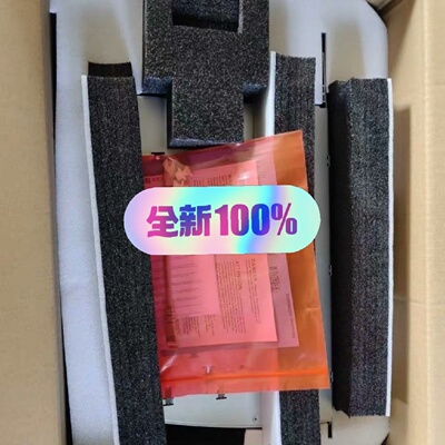 议价Active Line Modules Are Now Available适用