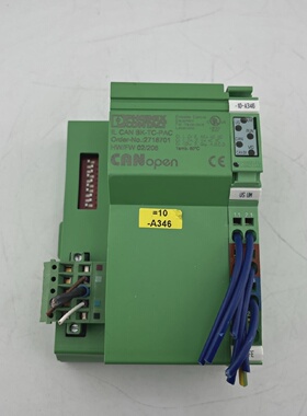 PHOENIX CONTACT IL CAN BKTCPAC BUS COUPLER 2718701 USED  WOR