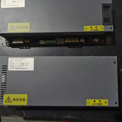 询价-不间断开关电源CNSAC50036B12CNSAC
