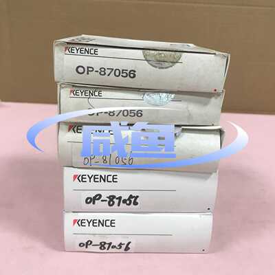 询价传感器基恩士KEYENCE连接线OP-87056