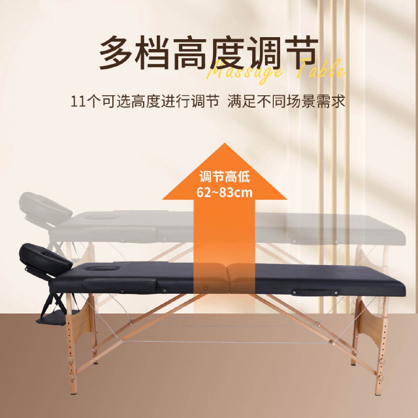 加固款折叠按摩床批发便携式手提家用推拿艾灸纹身木质理疗美容床