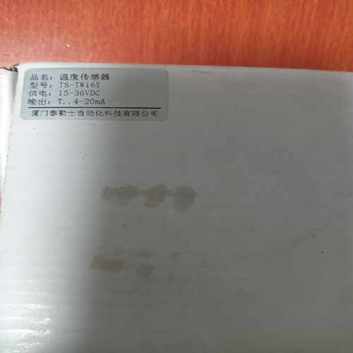 温度传感器，泰勒士，，TS-TW16Y~询价