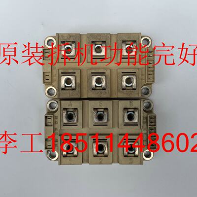 供应SKKR200/0.2-BVR原装成色新电流检测模块A5E00281090电阻模块