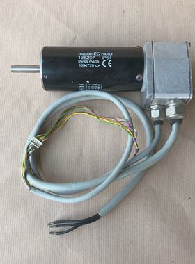 MAXON 136207 EC MOTOR