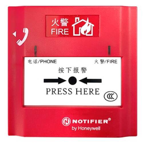 议价诺帝菲尔 NOTIFIER 手动报警按钮J-SAP-M-M500KC 带电话插孔