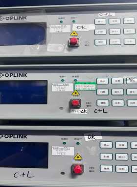 oplink光联科技C波段L波段激光器，实测询价