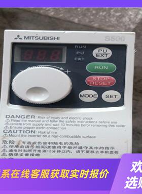 拆机FR-S520SE变频器04kw075kw都有拍前询价下单