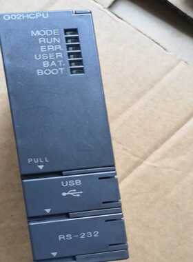 三菱模块Q02HCPU(通通配件）