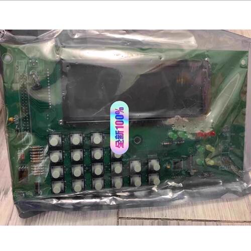 询价-Elevator PCB SDU30c