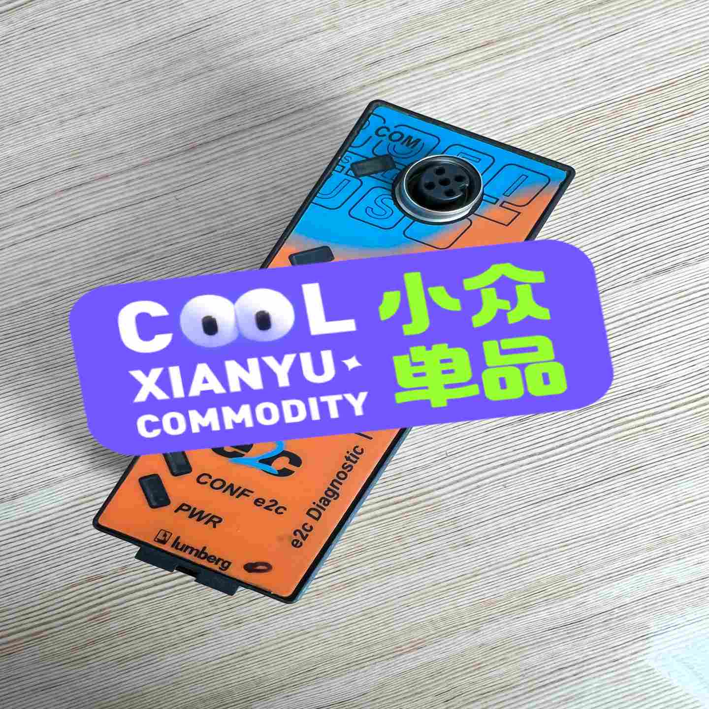 lumberg隆堡模块0940PSL001询价