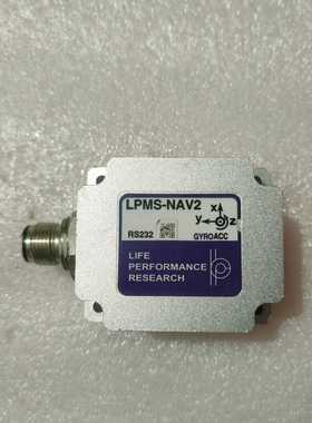 LPMS-NAV2RS232金属防水高精度航向角传感器三轴-议价