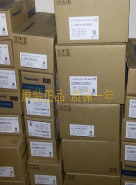 议价MSDA041A1A伺服驱动器全新原装，质保一年。