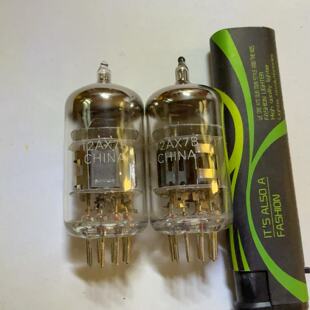 如图所示所见即所得曙光12AX7B电子管ECC8370