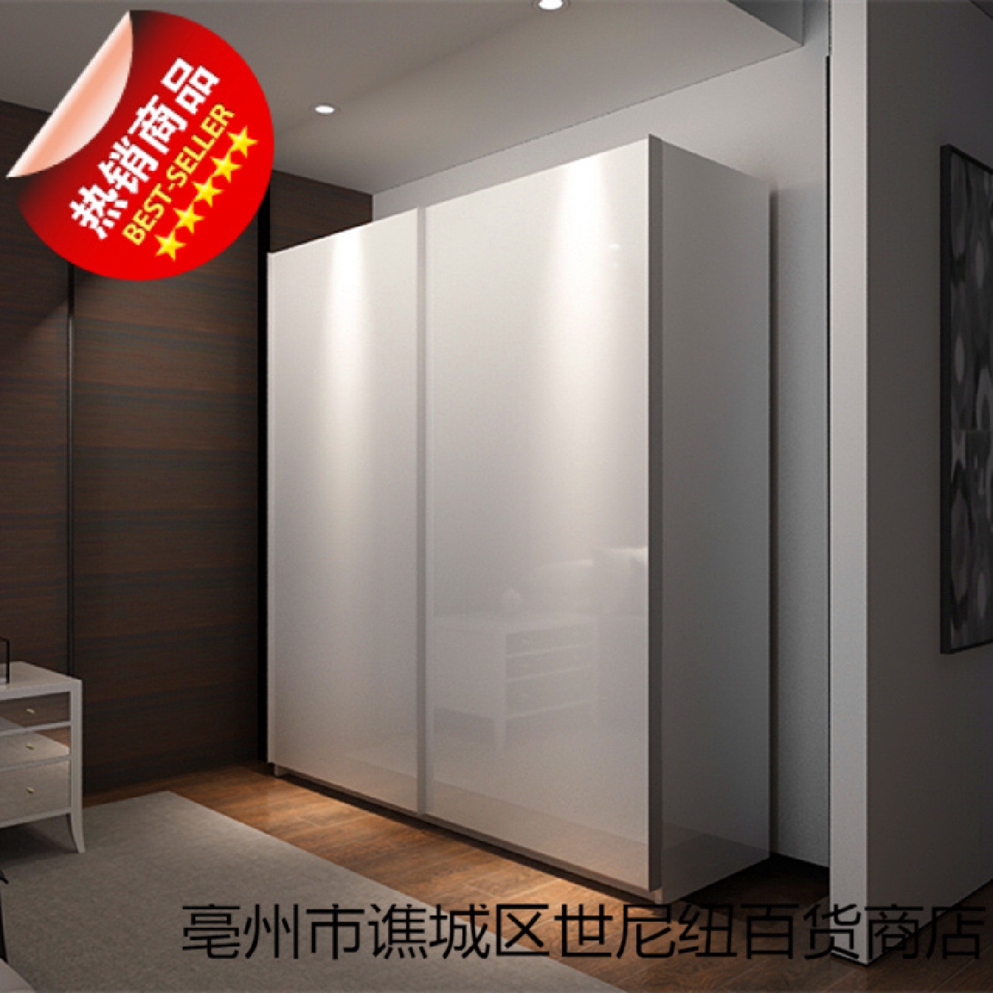 IL白色烤漆移门衣柜现代简约卧室整体推拉大衣橱子实木质衣帽间定