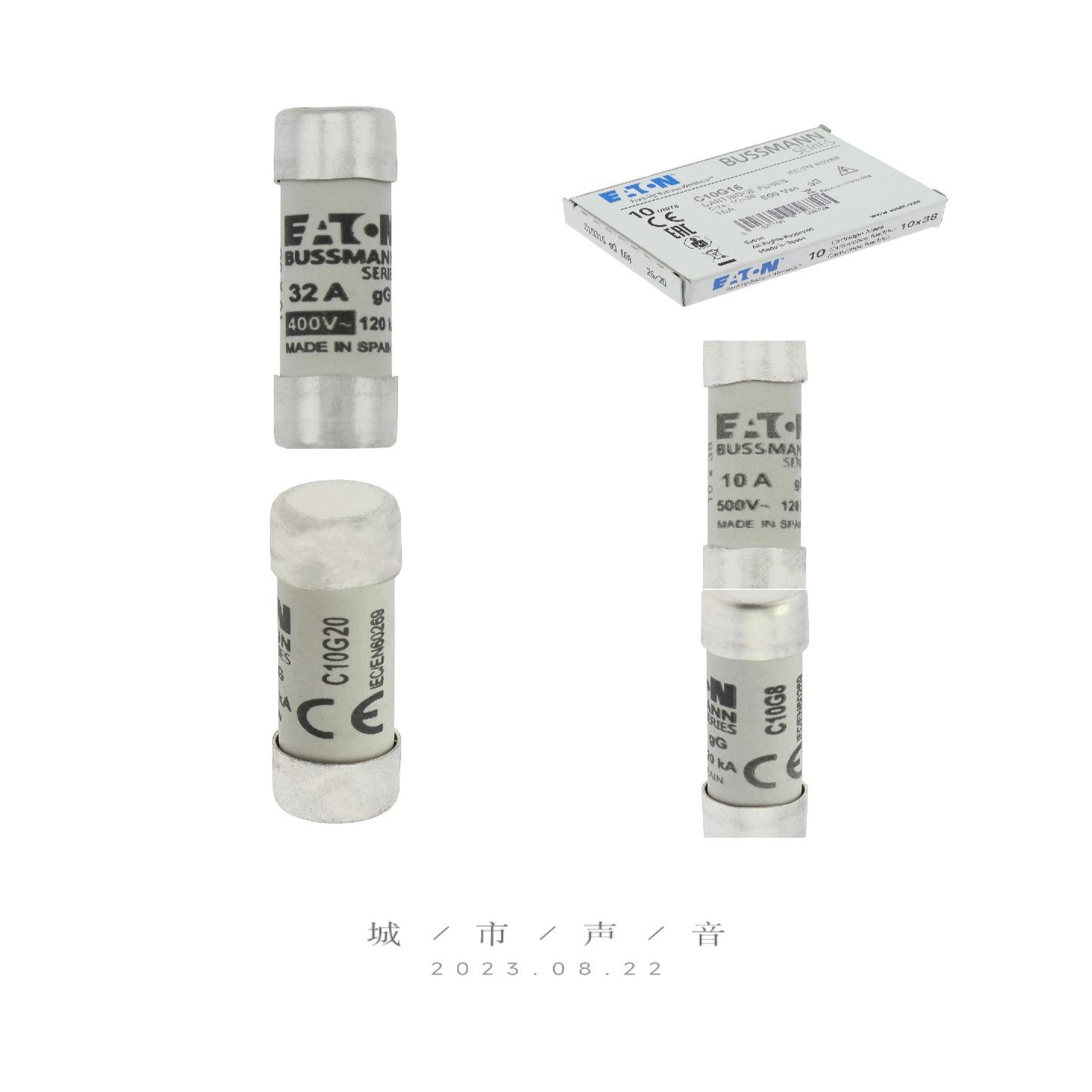 C10G05 C10G1 C10G2 C10G4 C10G，议价