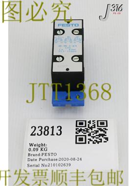 供应23813 FESTO 空气逻辑流量压力阀PN4204  ZK-PK-3-63