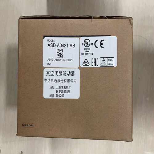 ASD-A0421-AB台达伺服驱动器，就是卖价，询价
