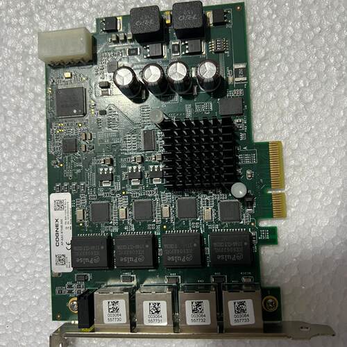 CONGEX 8704E100001 2071031R-议价