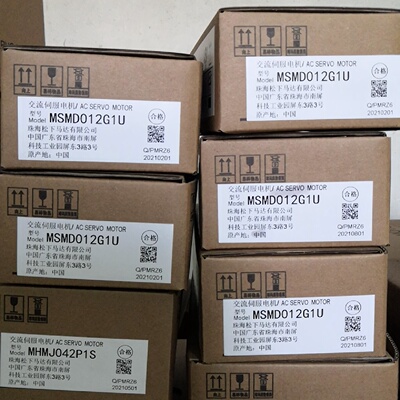 寻MSMD012G1U