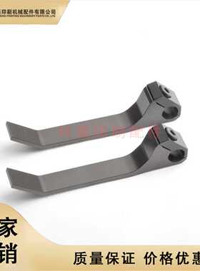 议价-海德堡SM52PM52收纸挡板G6.015.401挡纸片印刷机收纸挡片